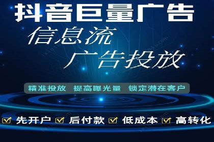 百度推广的关键词策略——成功案例解读