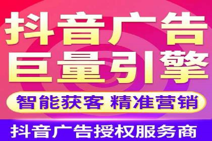 百度广告计费模式案例分析及技巧