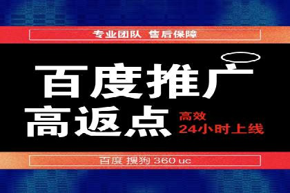 知乎信息流广告投放效果评估报告