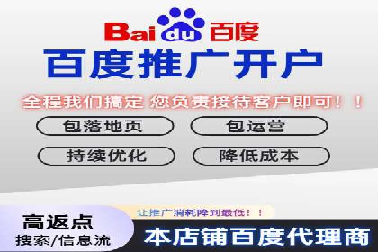 SEM托管服务案例效果对比